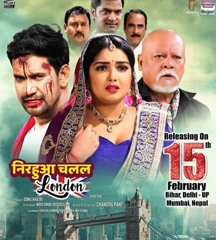 Highest Budget Bhojpuri Movie 
