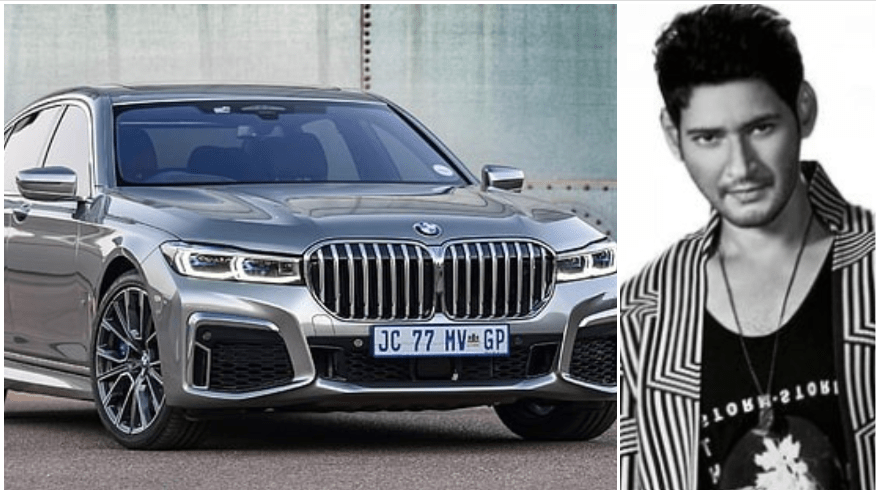 Mahesh Babu Car Collection: From Mercedes To BMW 7 Series