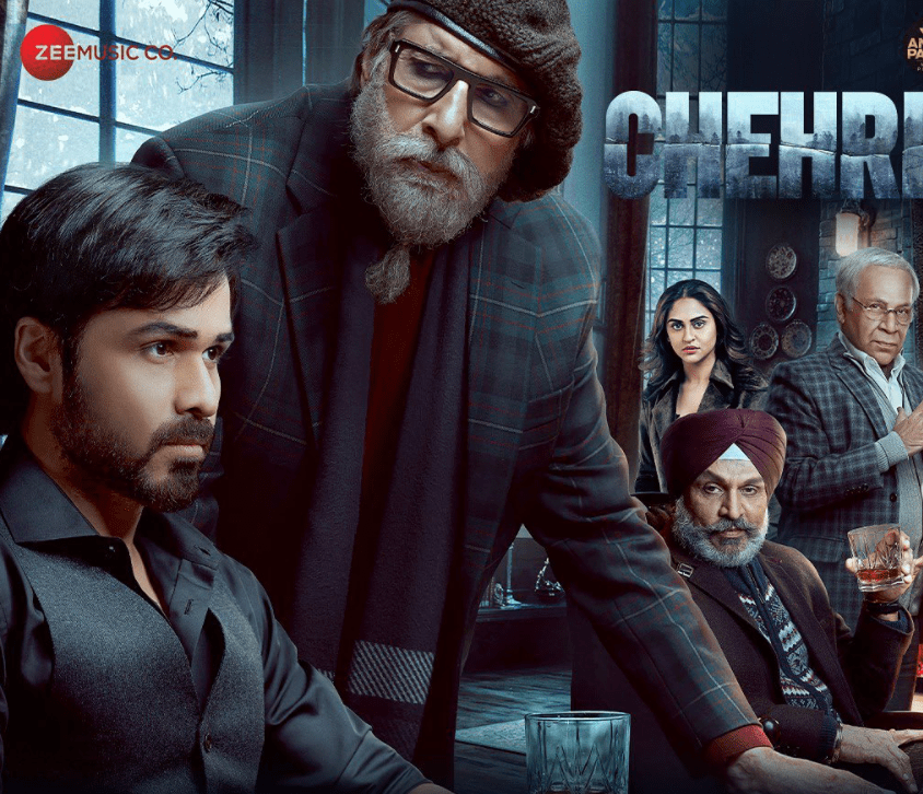 Chehre Movie Review Hindi: क्या सिनेमाघरों में देखने लायक है इमरान और बिग बी की 'चेहरे'
