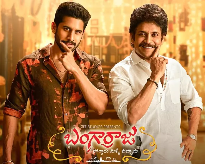 Is Bangarraju Hit Or Flop? Unexpected Box Office Result Of Telugu 'Bangarraju'