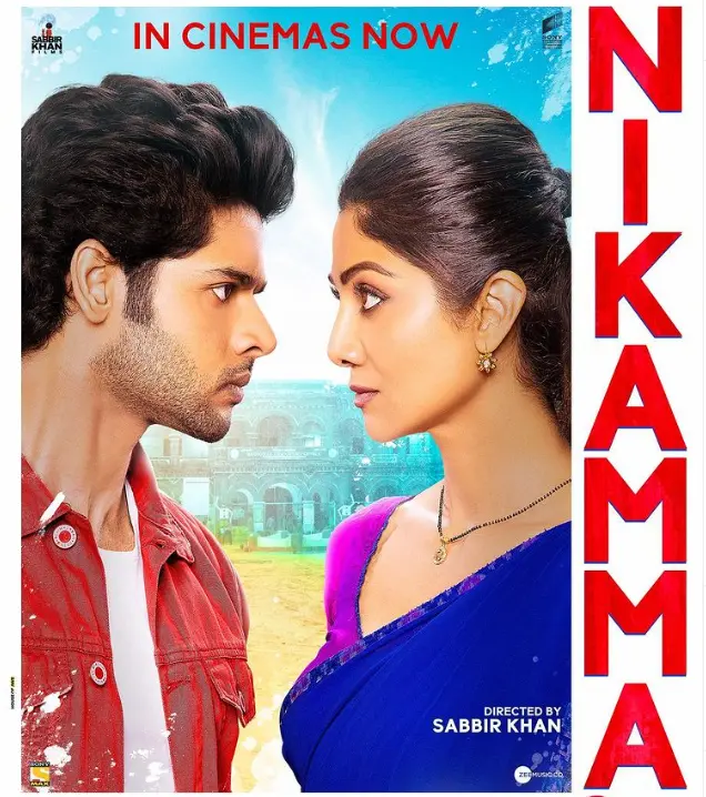 Is Nikamma Hit Or Flop? Box Office Result Of Abhimanyu Dassani's Nikamma