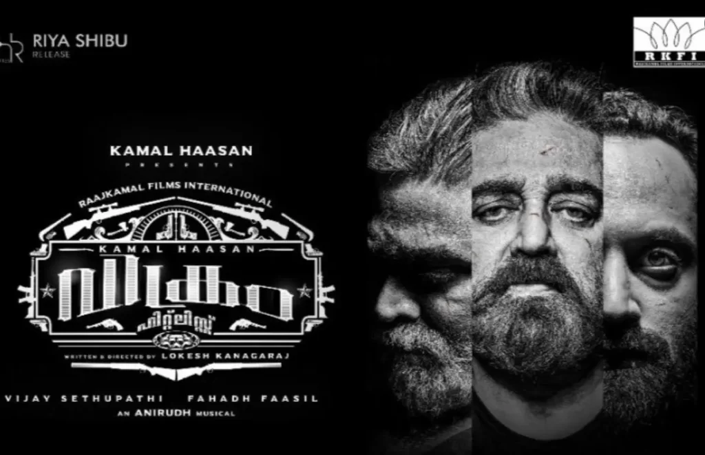 Is Vikram Movie Hit Or Flop? Box Office Result of Kamal Haasan's Action Thriller Vikram