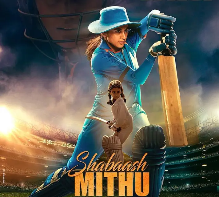 Shabaash Mithu Budget & Pre-Release Business