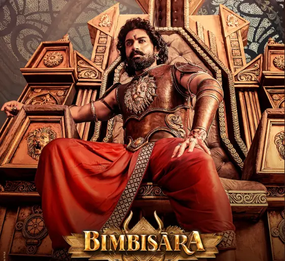 Is Bimbisara Hit Or Flop? Box Office Result of Kalyan Ram's Bimbisara