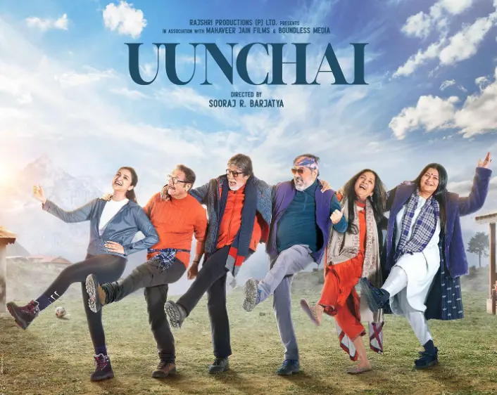 Is Uunchai Hit Or Flop? Box Office Result of Amitabh Bachchan's Uunchai